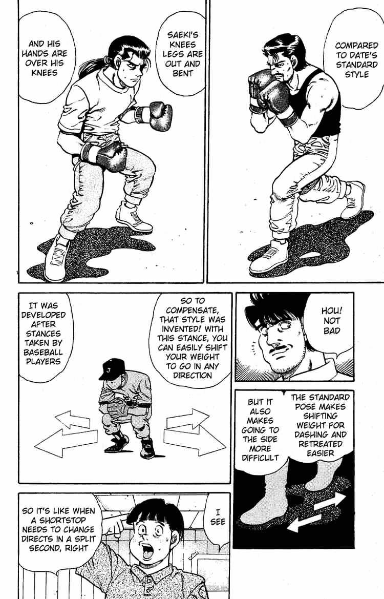 Hajime no Ippo: Fighting Spirit, Chapter 138 image 10